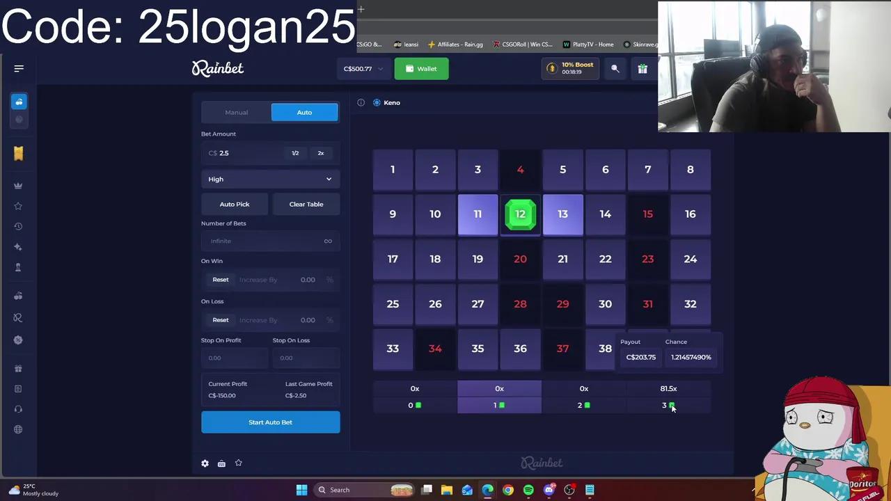 Stream Thumbnail