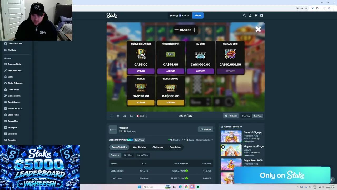 Stream Thumbnail