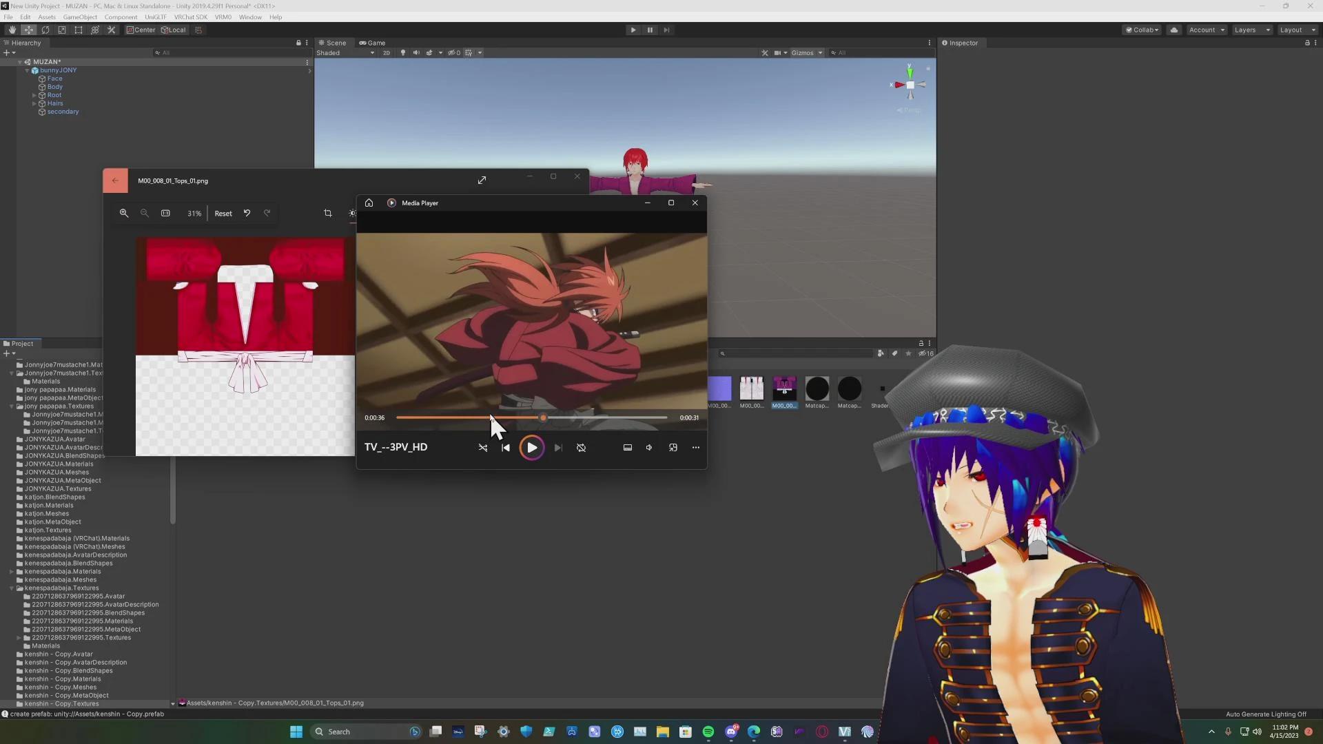 Stream Thumbnail