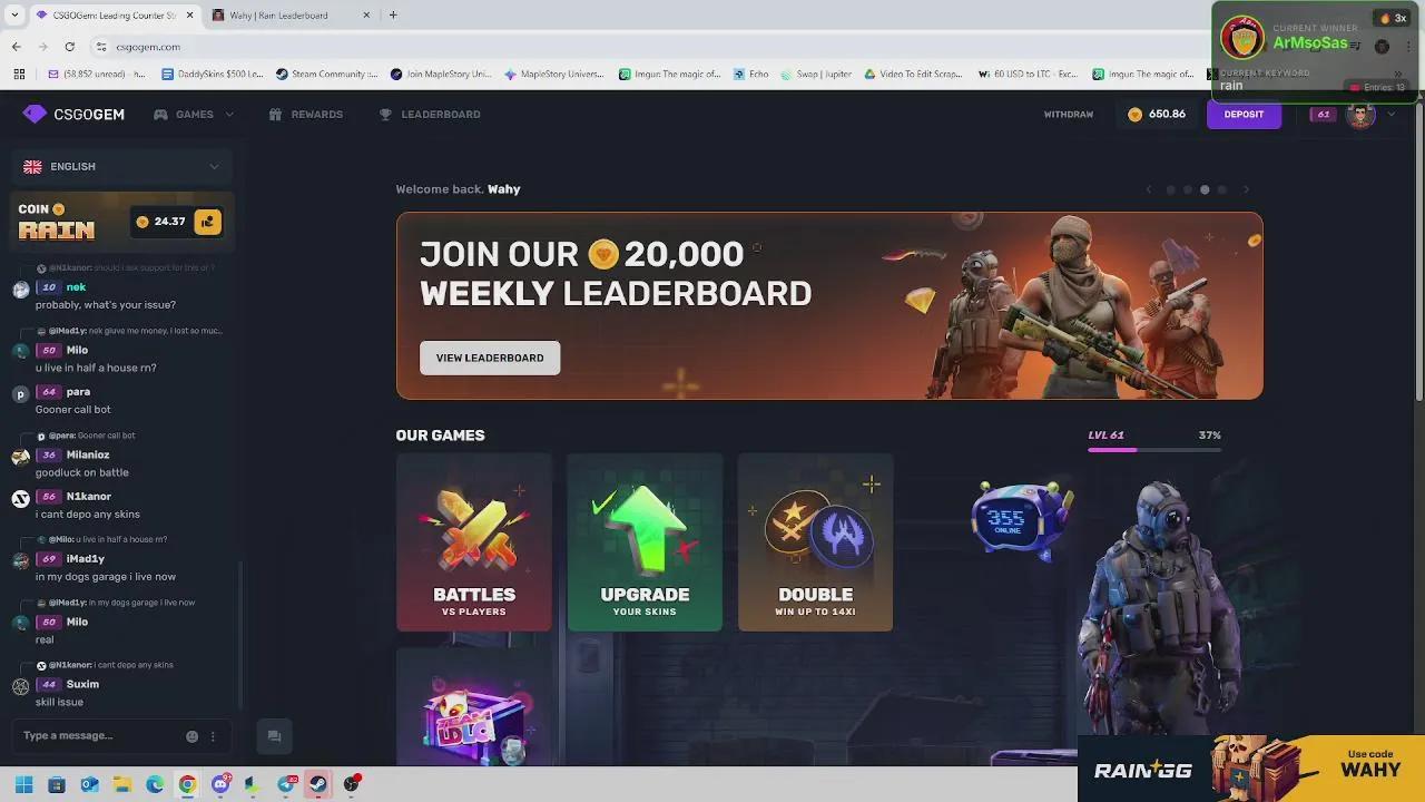 Stream Thumbnail