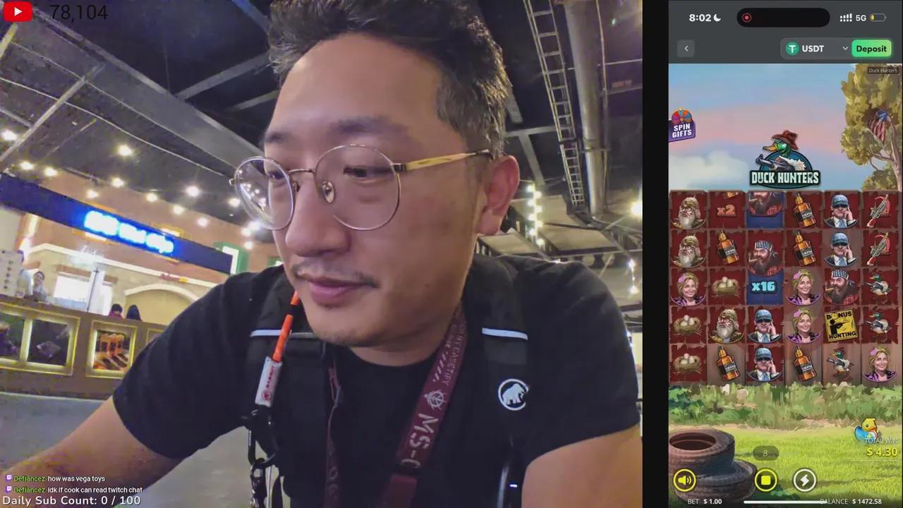 Stream Thumbnail