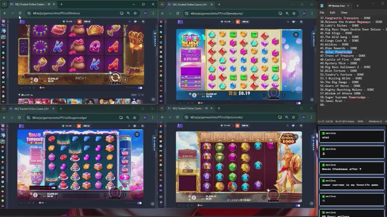 Stream Thumbnail