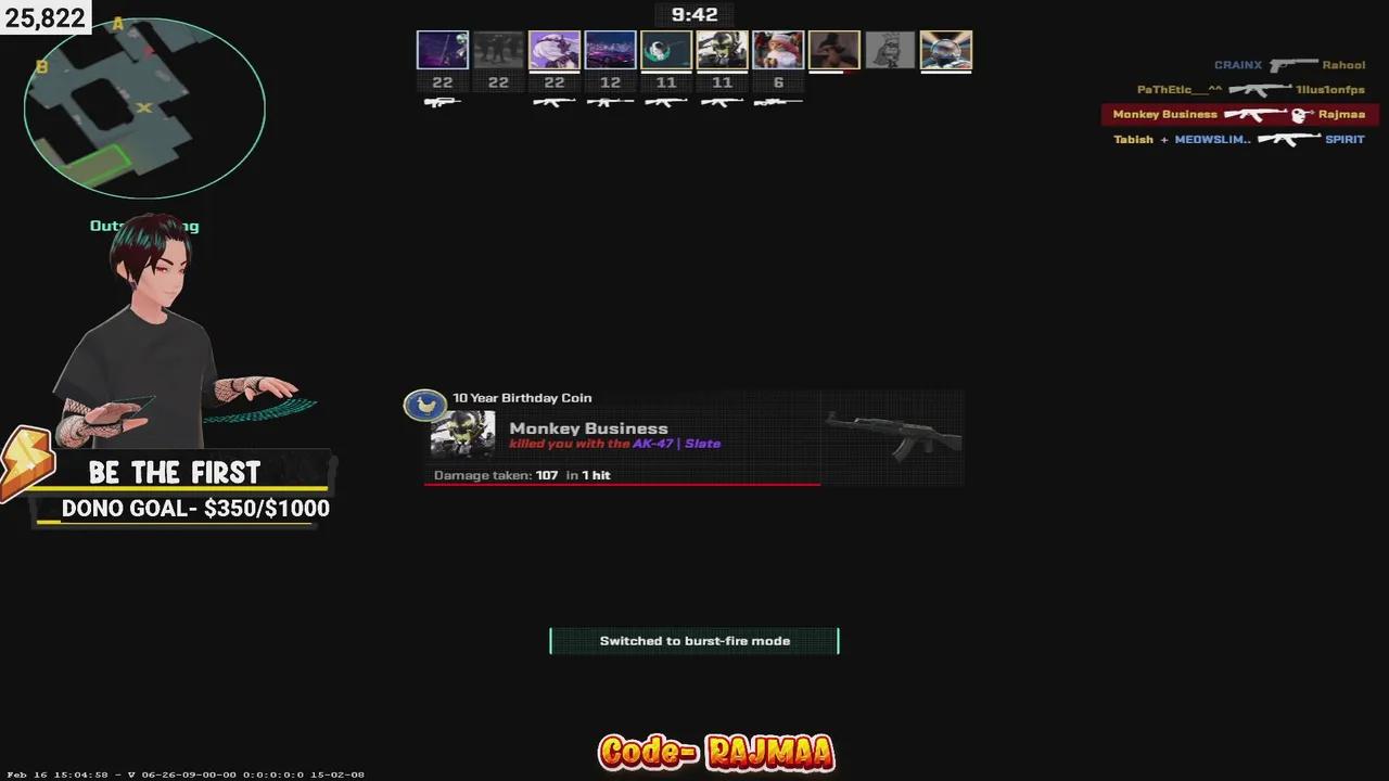 Stream Thumbnail