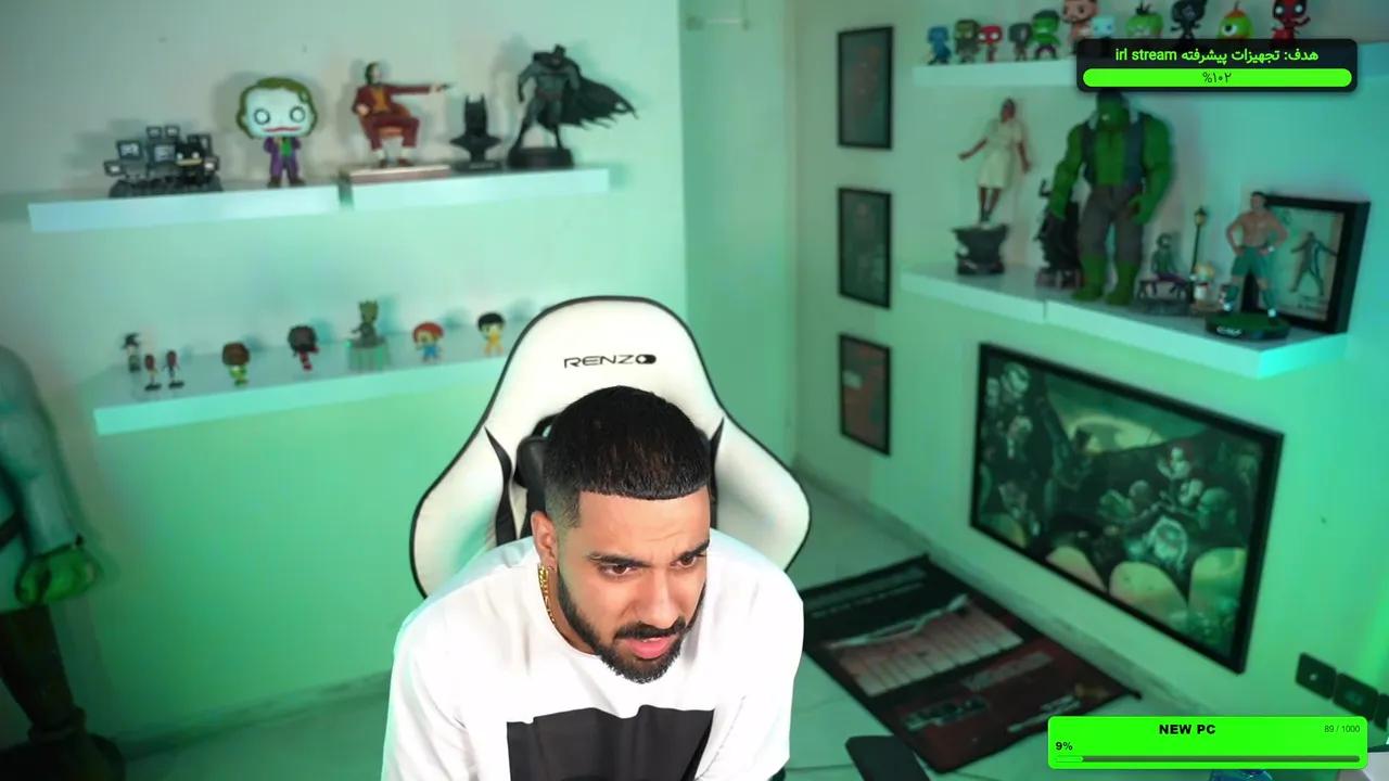 Stream Thumbnail