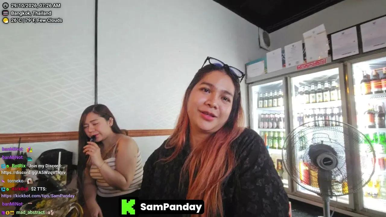 Stream Thumbnail