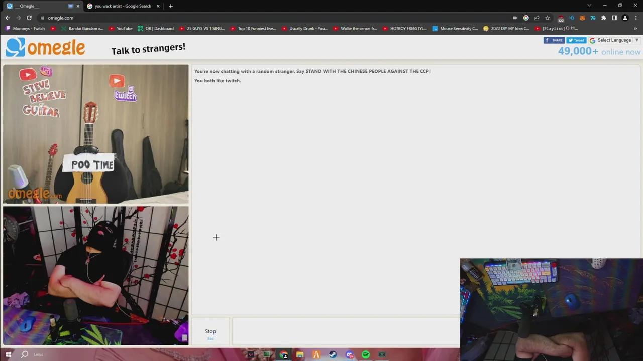 Stream Thumbnail