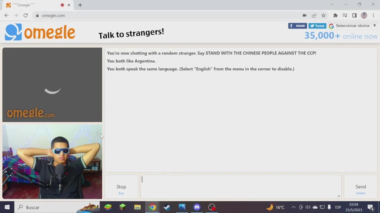 Stream Thumbnail