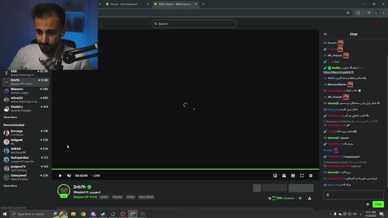 Stream Thumbnail