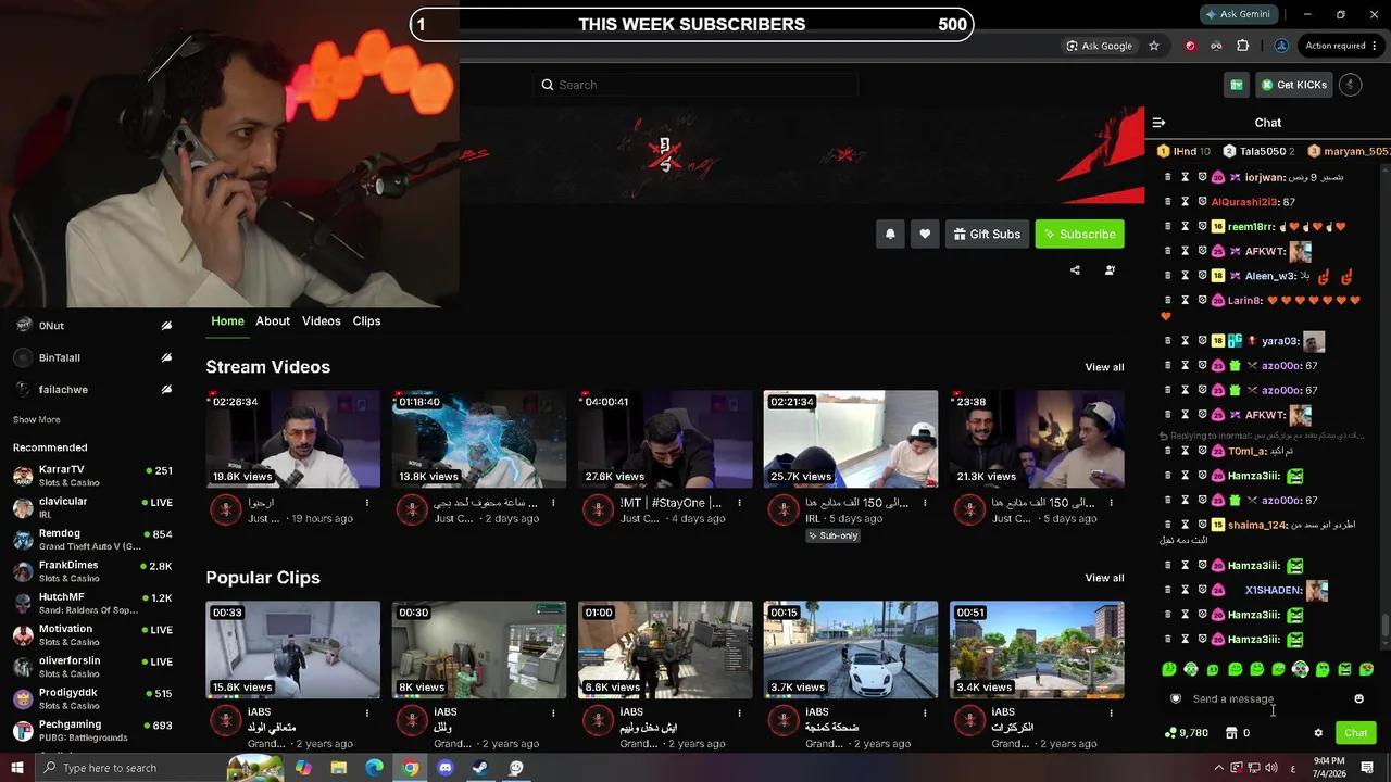 Stream Thumbnail