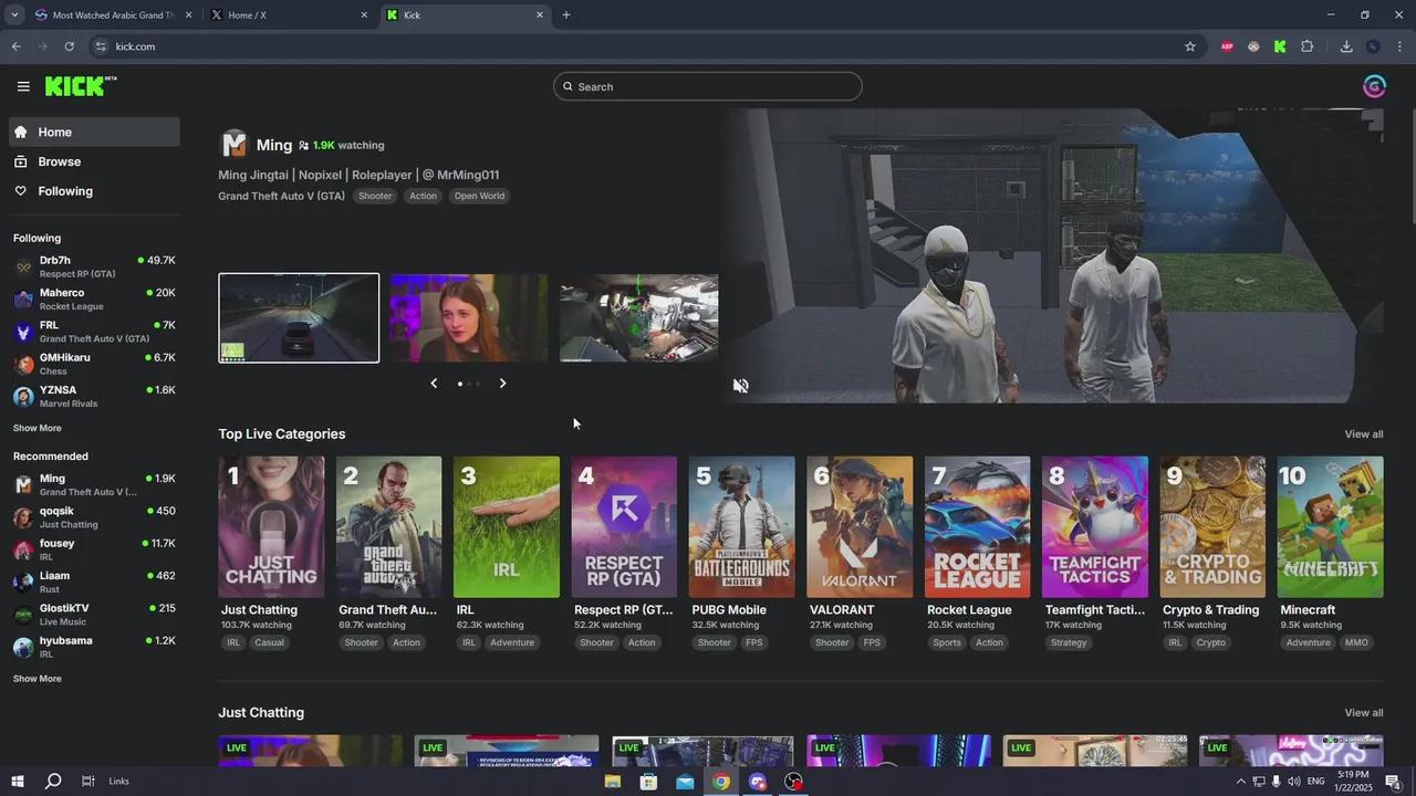 Stream Thumbnail