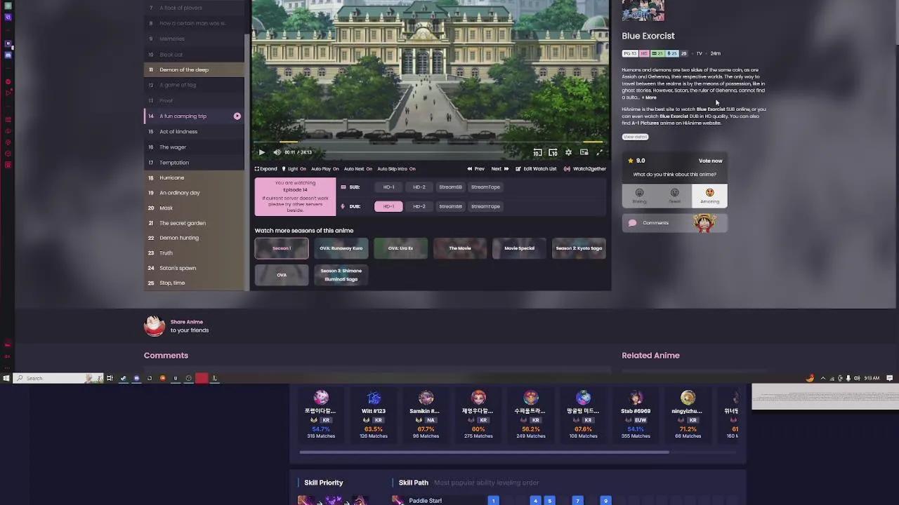 Stream Thumbnail