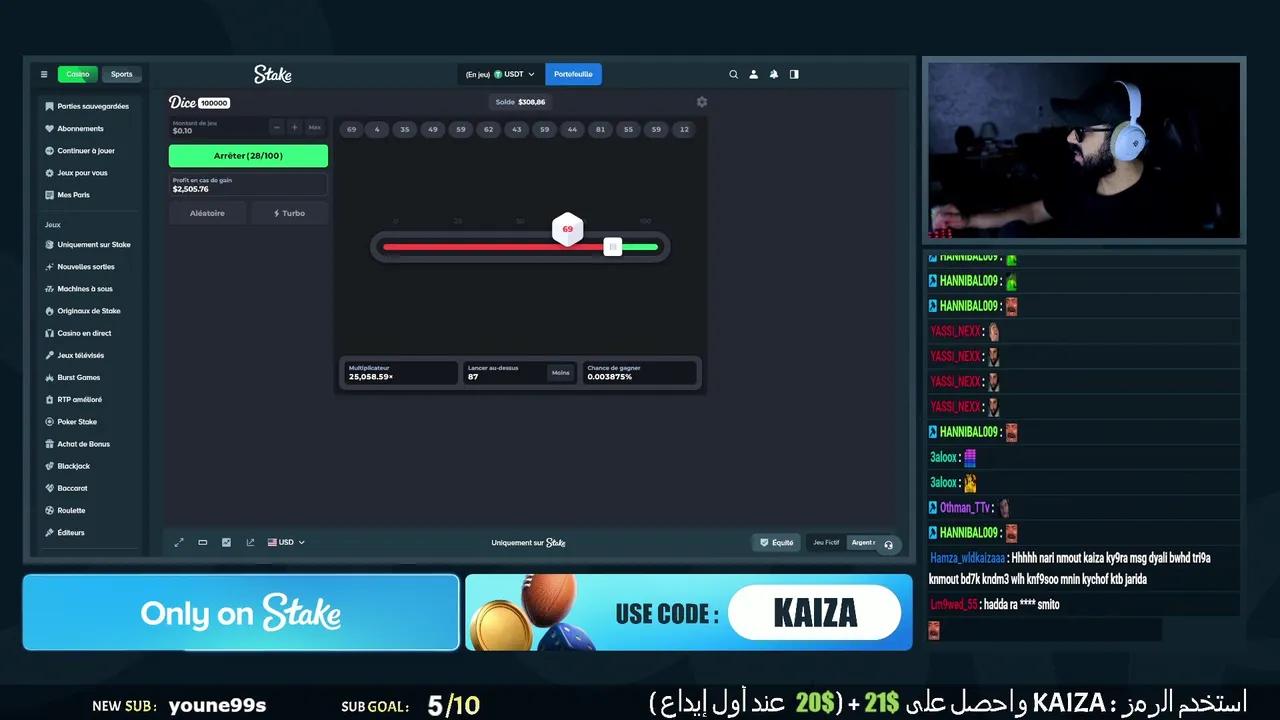 Stream Thumbnail
