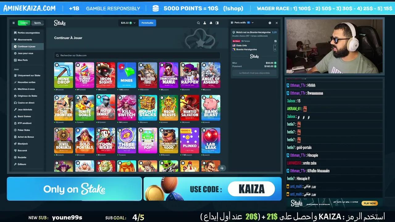 Stream Thumbnail