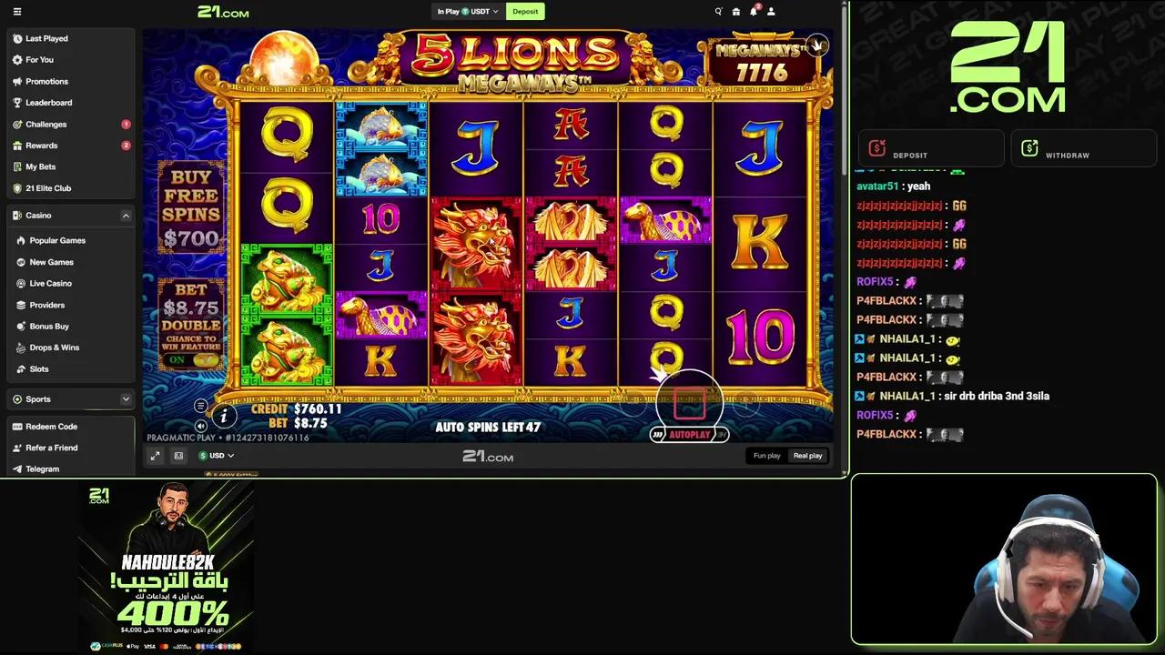 Stream Thumbnail