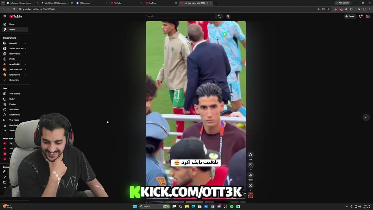Stream Thumbnail
