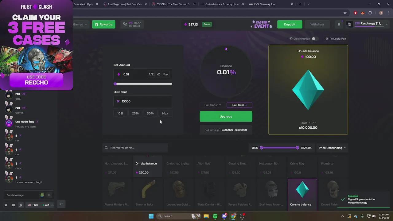 Stream Thumbnail
