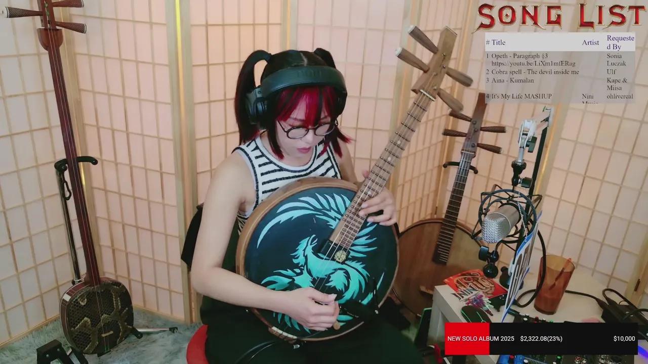 Stream Thumbnail