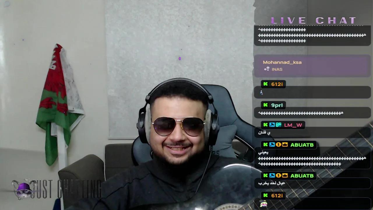 Stream Thumbnail