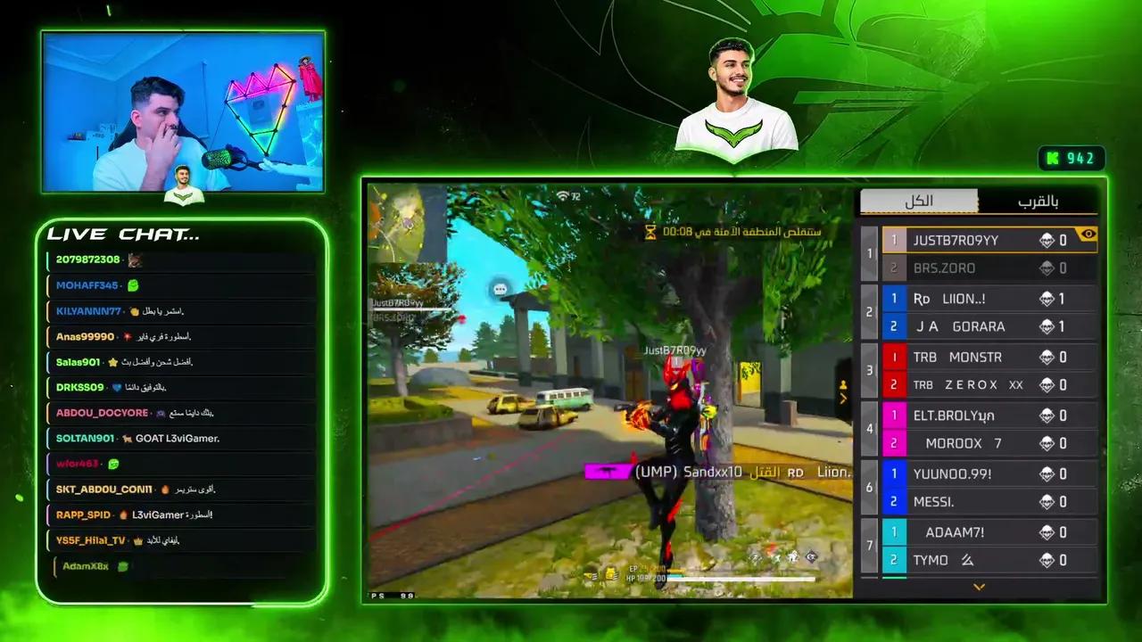 Stream Thumbnail