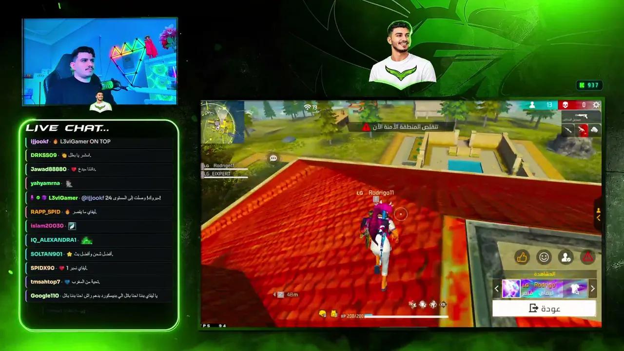 Stream Thumbnail
