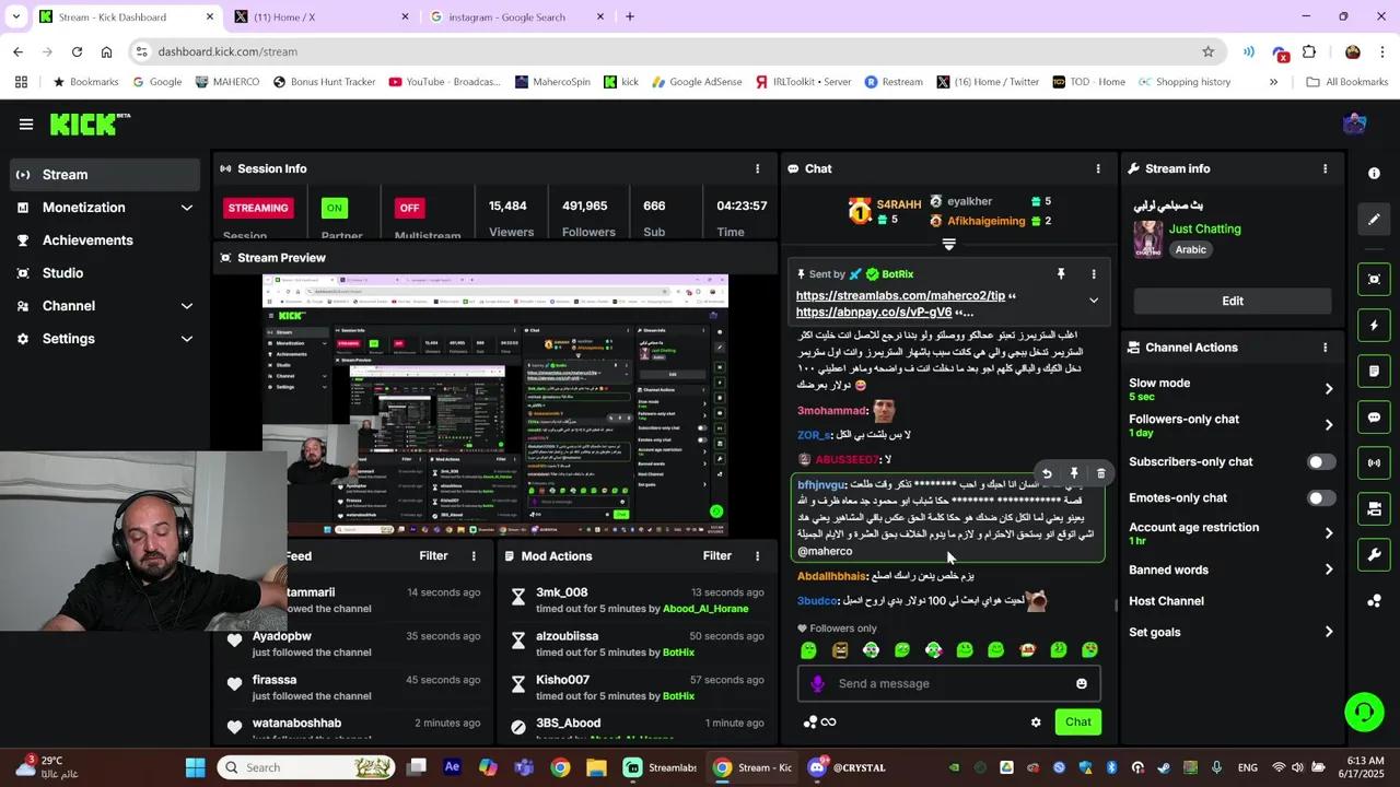 Stream Thumbnail