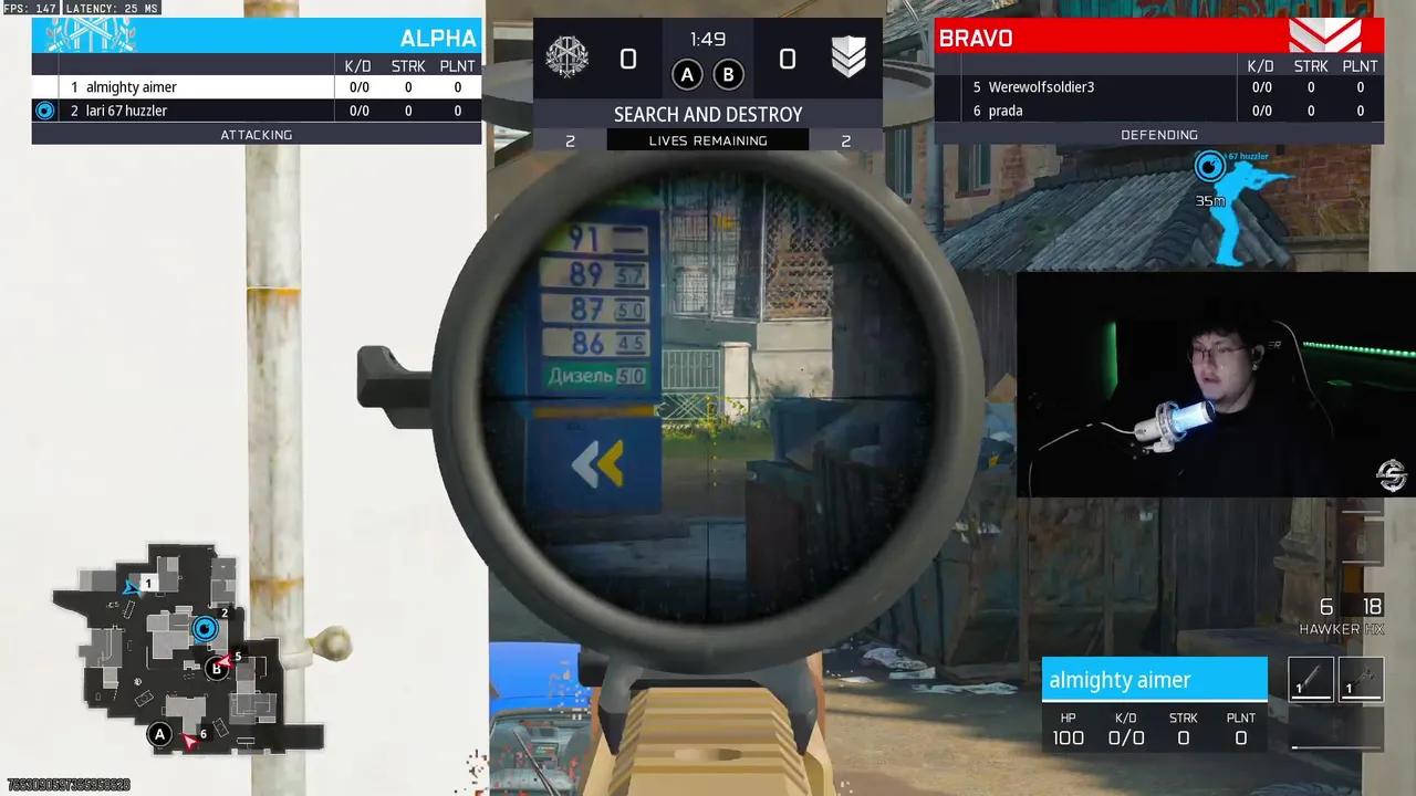 Stream Thumbnail