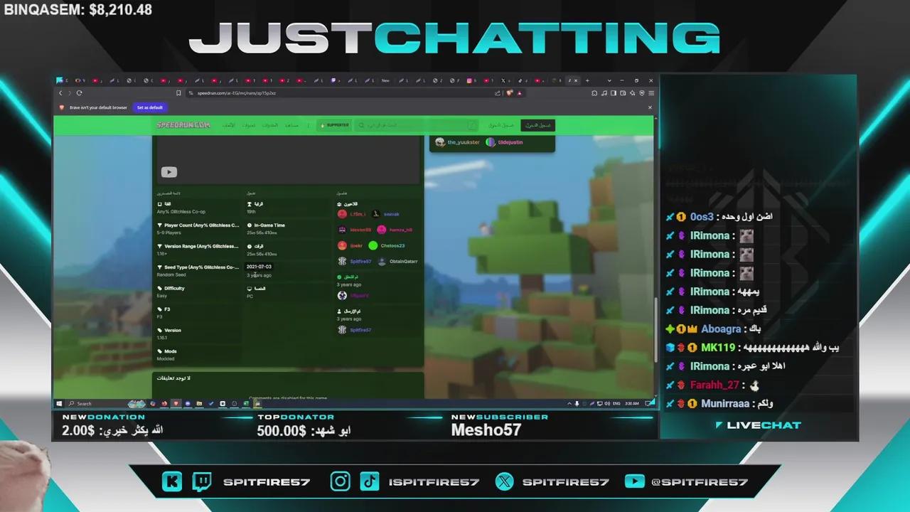 Stream Thumbnail