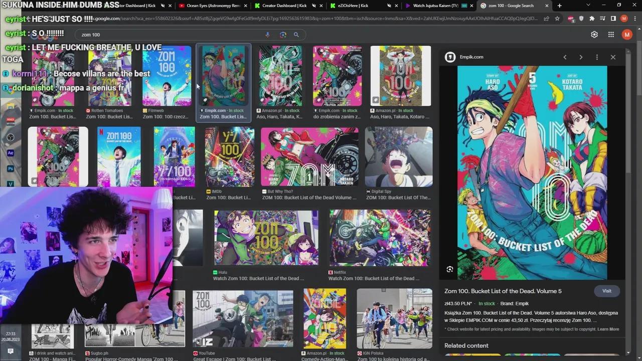 Stream Thumbnail