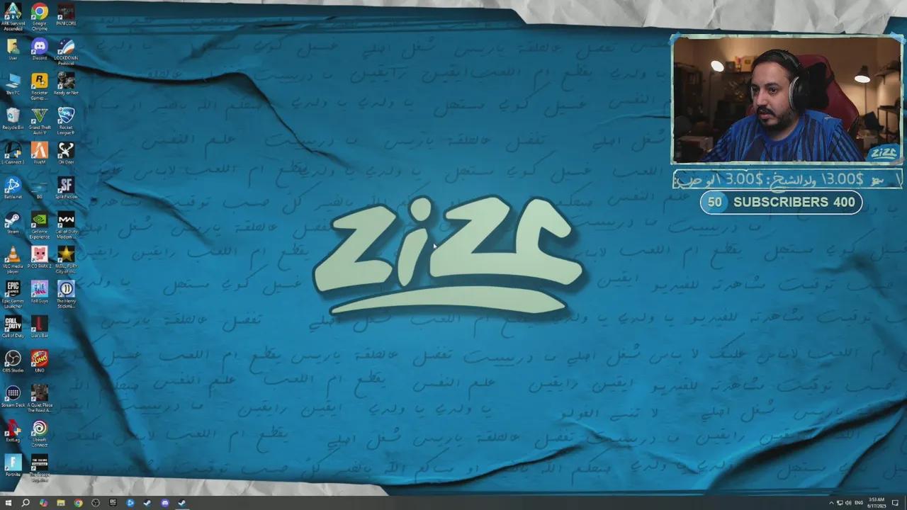 Stream Thumbnail