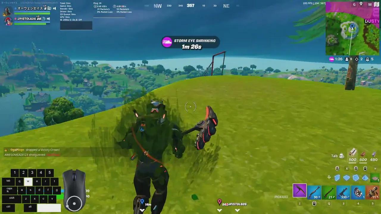 Stream Thumbnail