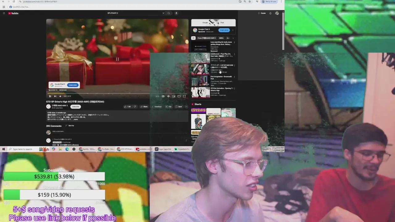 Stream Thumbnail