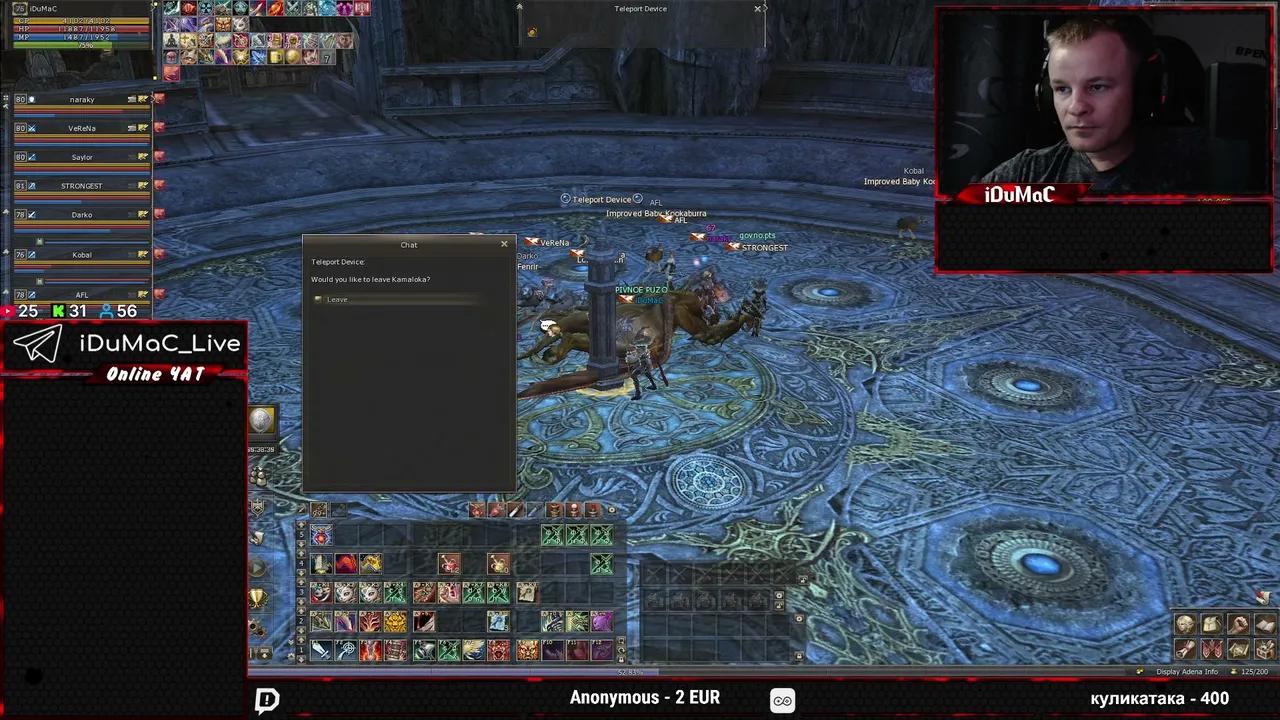 Stream Thumbnail