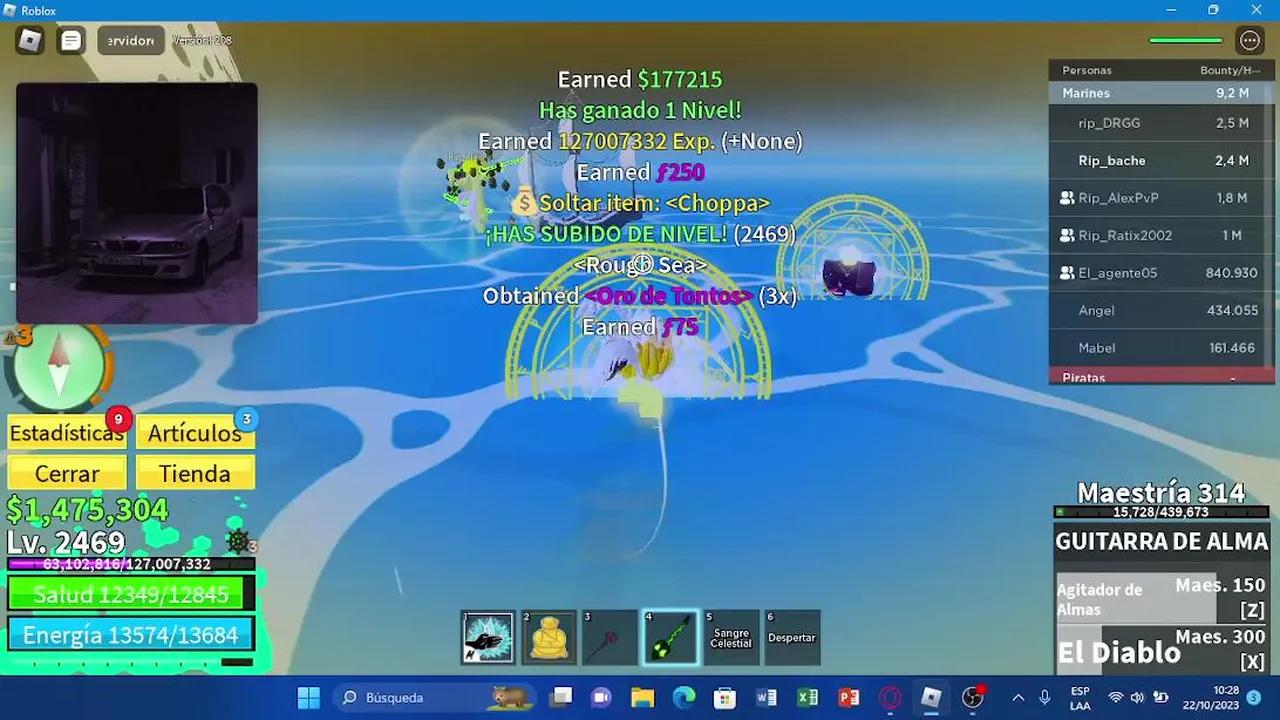 Stream Thumbnail
