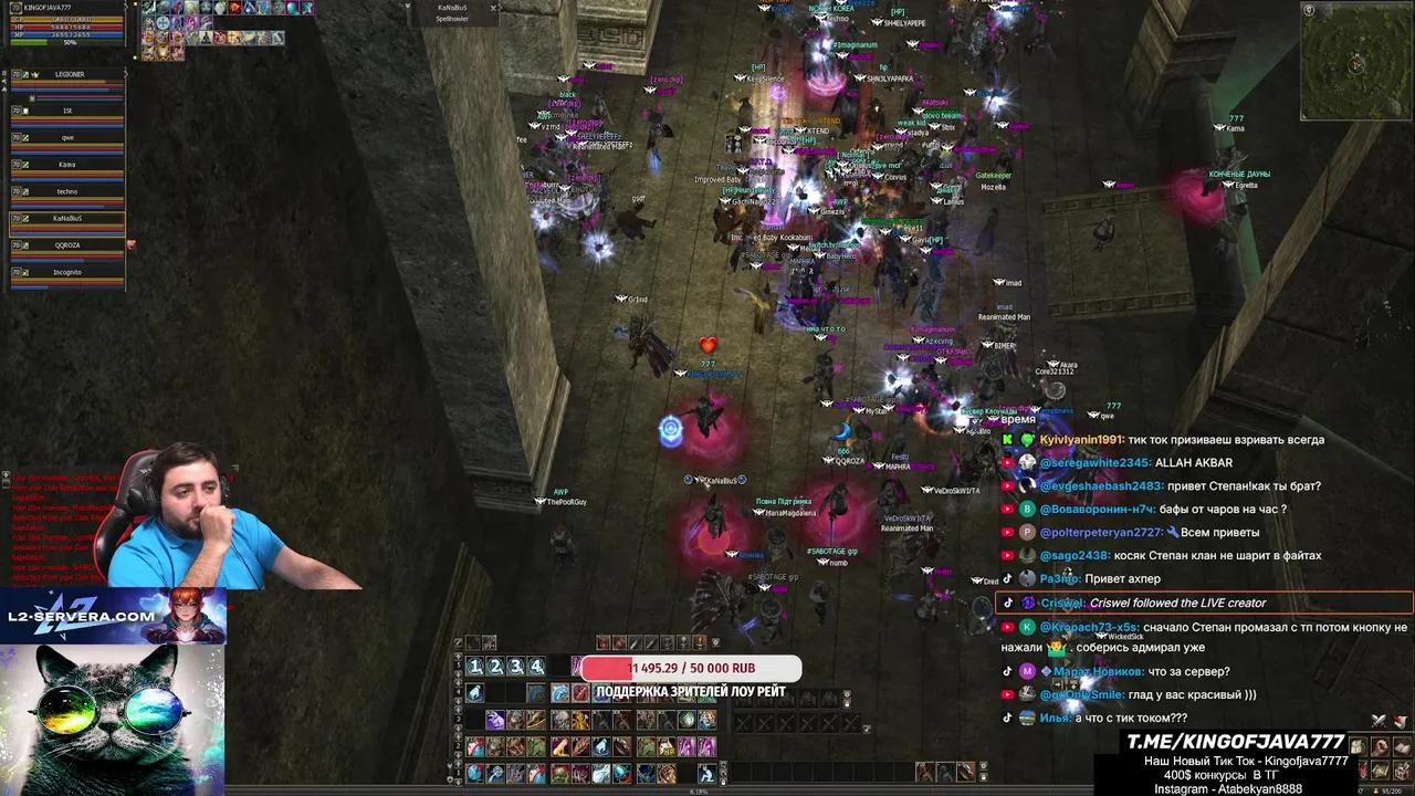 Stream Thumbnail