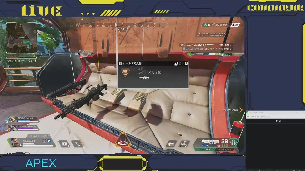 Stream Thumbnail