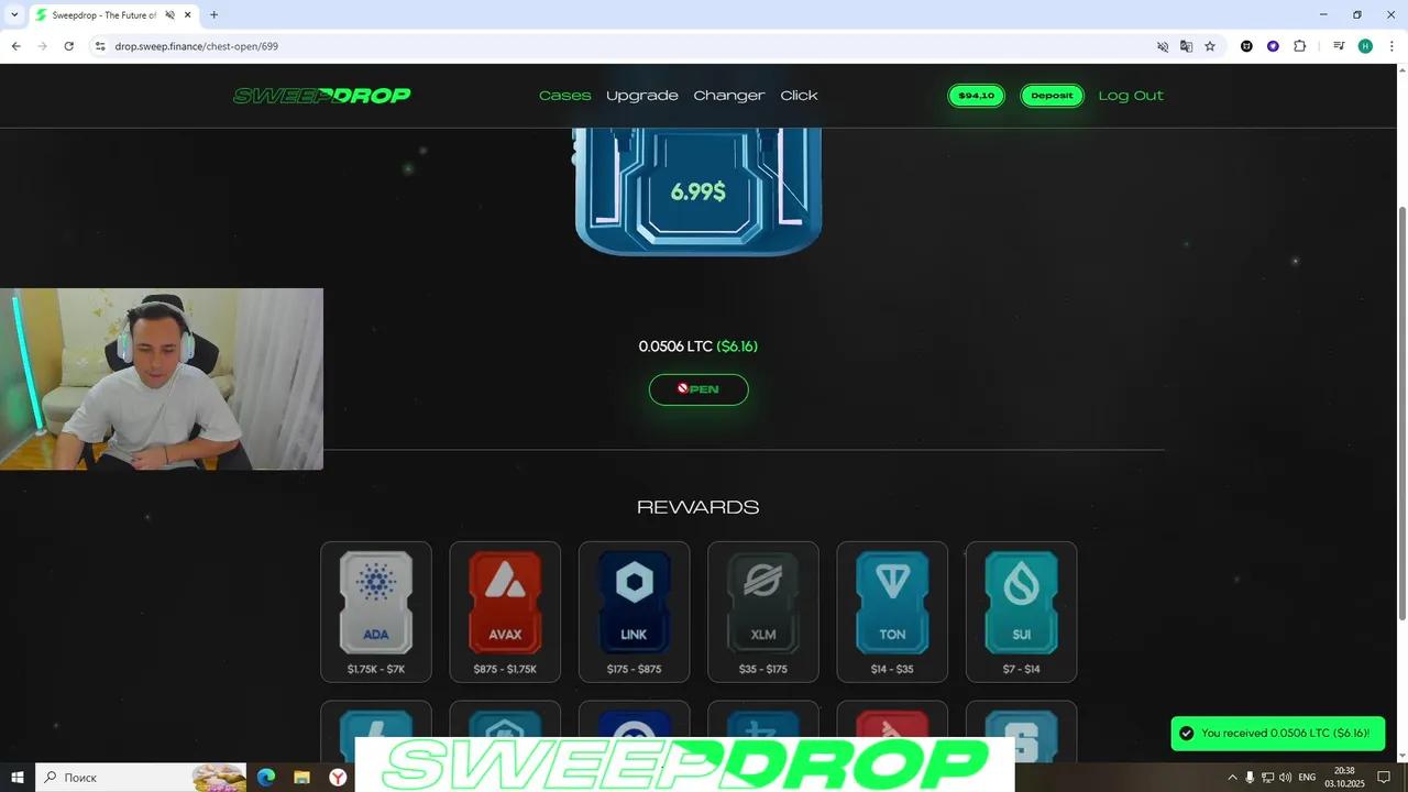 Stream Thumbnail