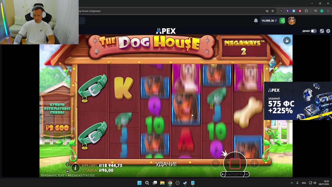 Stream Thumbnail