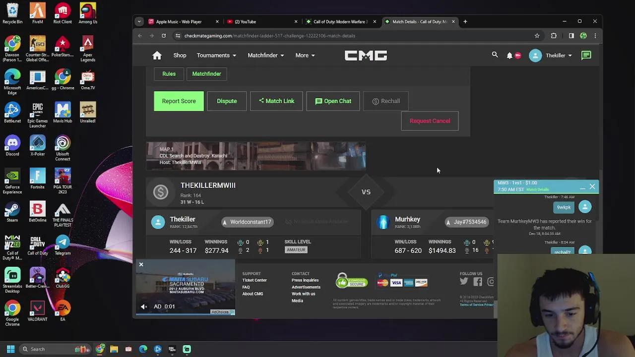 Stream Thumbnail