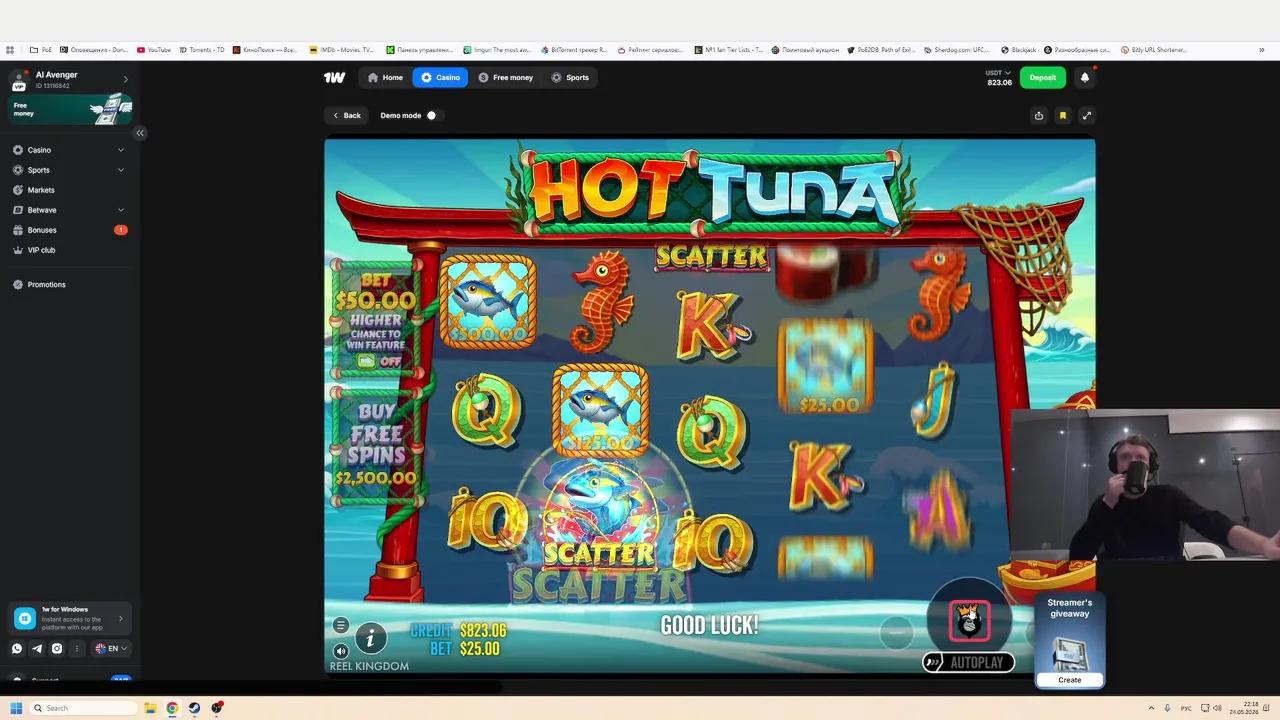 Stream Thumbnail
