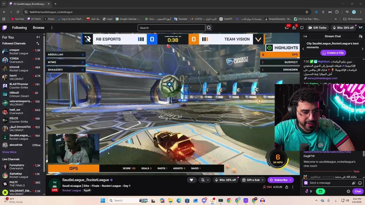 Stream Thumbnail