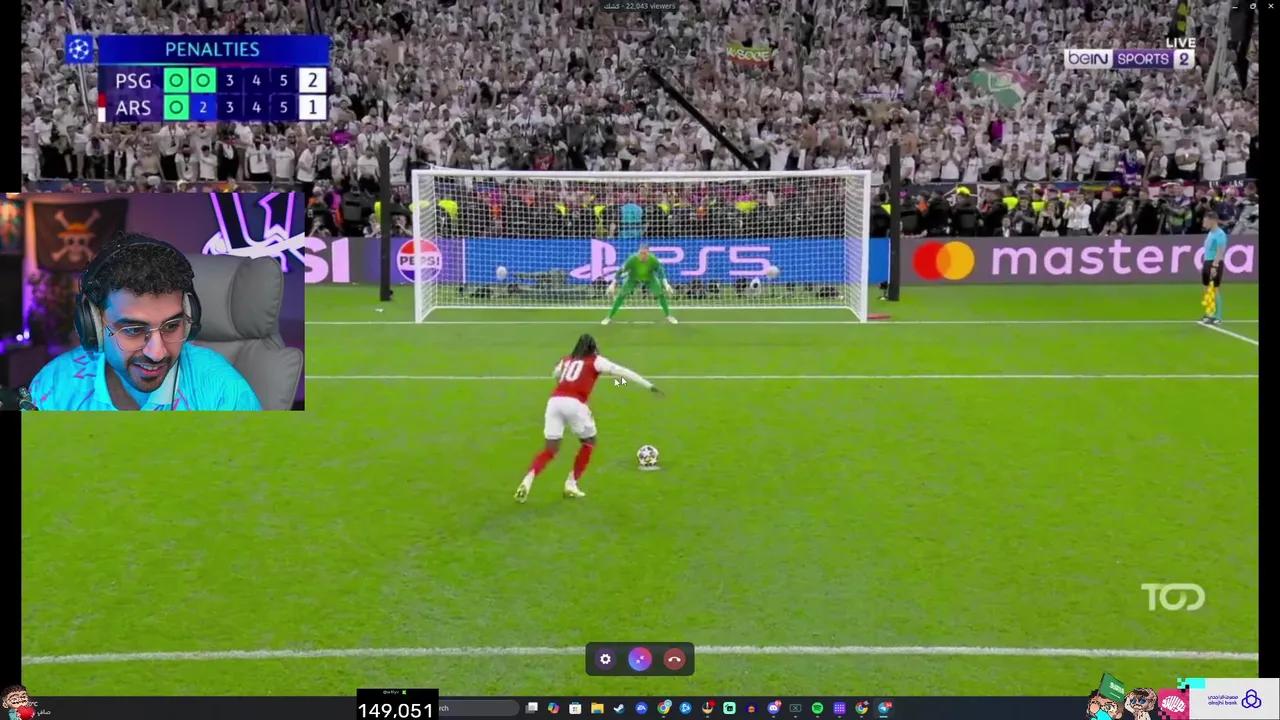 Stream Thumbnail