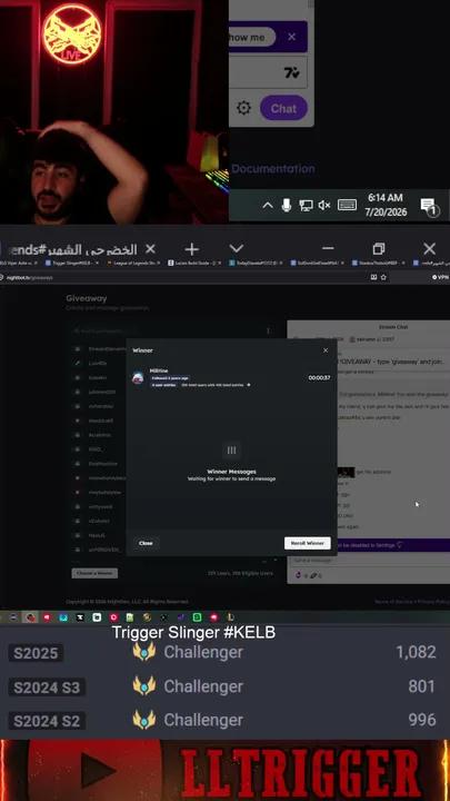 Stream Thumbnail
