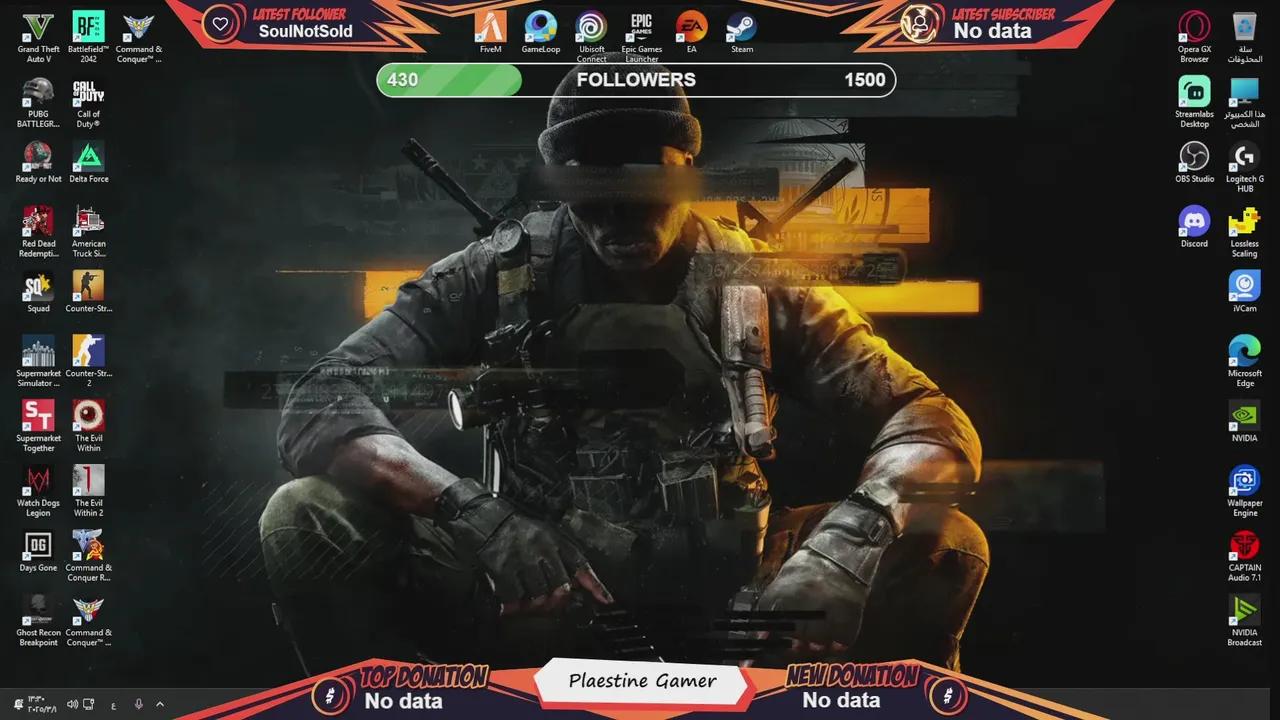 Stream Thumbnail
