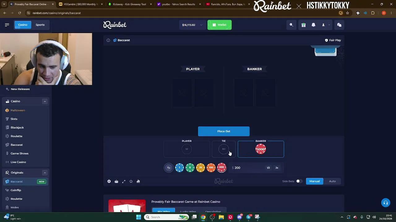 Stream Thumbnail