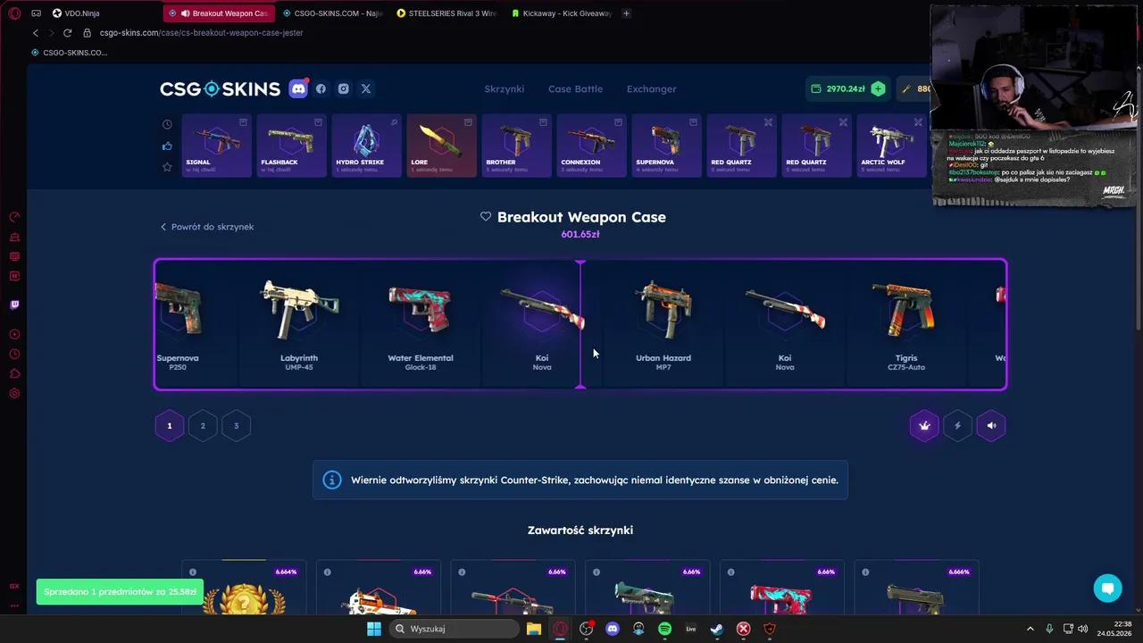 Stream Thumbnail