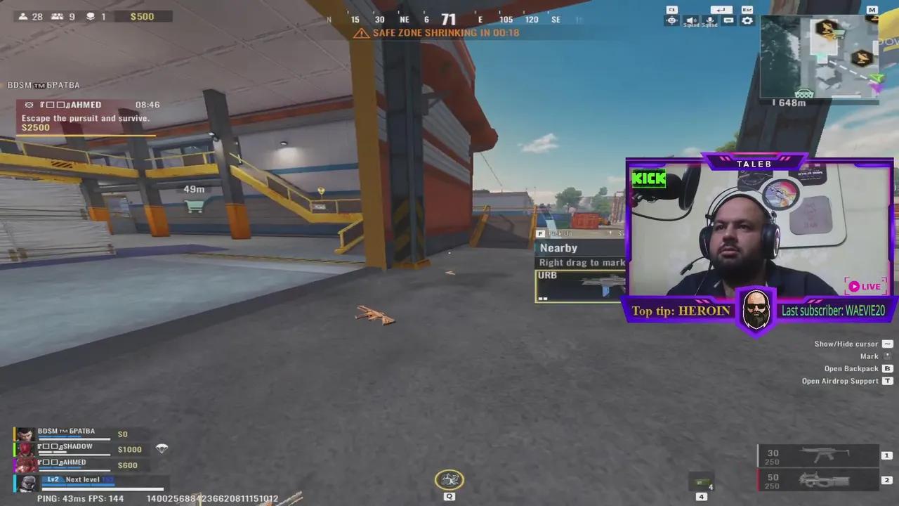 Stream Thumbnail