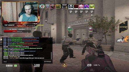 Stream Thumbnail