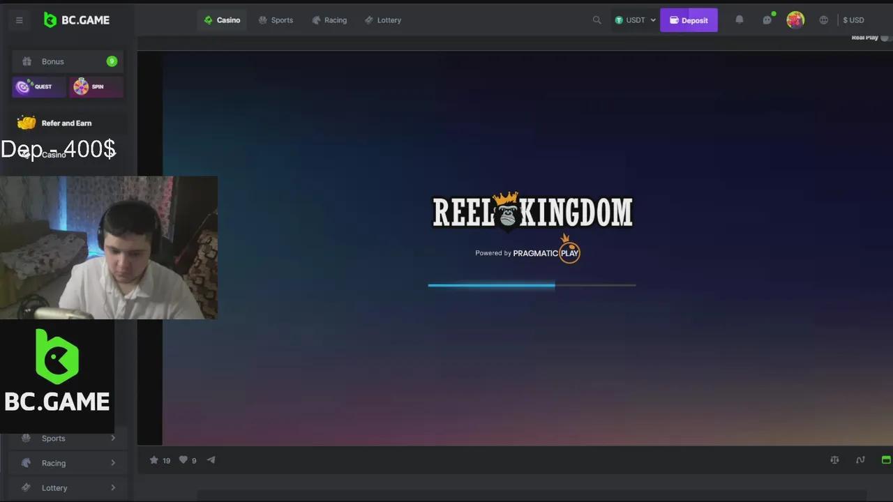 Stream Thumbnail