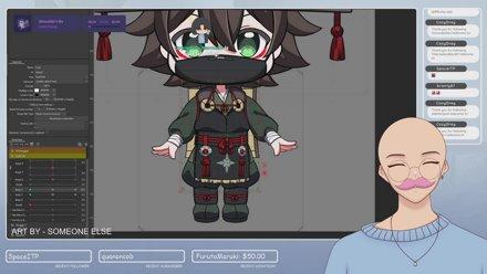 Stream Thumbnail