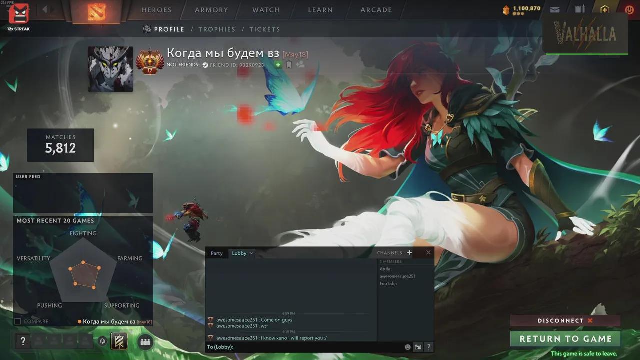 Stream Thumbnail